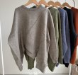 画像2: ●SALE【11/18 LIVEアイテム】アシンメトリー変形オーバーニット (2)