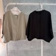 画像2: ●爆売れアイテム!!●二の腕えぐり取るベストジャケット●【LIVEアイテム】●リネンミックスベストジャケット（カーブパンツとセットアップ可能◎） (2)