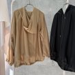 画像4: ●在庫限り【3/28 LIVEアイテム】●大人のWフェイスシアージップフーディ (4)