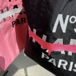 画像31: ▲数量限定フリ-枠解放中●【2/27 LIVEご紹介アイテム】●パロディエコバッグ (31)