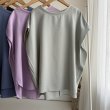 画像5: ●サラッと素材でデイリーにもお仕事にもオススメ【4/10 LIVEご紹介アイテム】タックショルダートップス (5)