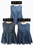 画像4: ●5/25までの期間限定受注●ご予約ポイント対象●【5/22 LIVEご紹介アイテム】チュールレイヤードペプラムデニムトップス＜予約/8＞ (4)
