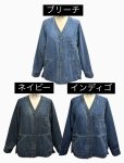 画像8: ●5/25までの期間限定受注●ご予約ポイント対象●【5/22 LIVEご紹介アイテム】中綿デニムシャツジャケット＜予約/10－11＞