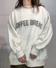 画像2: ●シルエットが可愛い●期間限定●ご予約ポイント対象【6/20 LIVEご紹介アイテム】COFFEE BREAK オーバースエット（一部カラーはセットアップ可能）＜予約/9＞ (2)