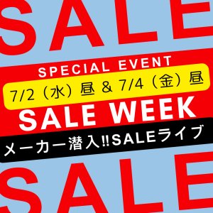 画像2: ●7/2メーカーSALE ライブ●【7/2 LIVEご紹介アイテム】