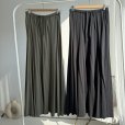 画像1: ●SALE●【LIVEご紹介アイテム】●マーメイドラインスカート (1)