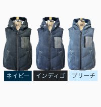 ●ご予約ポイント対象●期間限定掲載●【7/18 LIVEご紹介アイテム】ダンガリーダウンベスト＜予約/11＞