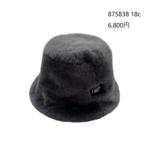 画像3: ●ご予約ポイント対象●期間限定掲載●【7/18 LIVEご紹介アイテム】エコファーリバーシブルバケットハット＜予約/9-10＞
