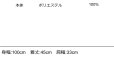 画像2: ●ご予約ポイント対象●期間限定掲載●【7/27  LIVEご紹介アイテム】透かしアーガイルニットベスト＜予約/10-11＞ (2)