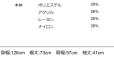 画像2: ●ご予約ポイント対象●期間限定掲載●【7/27  LIVEご紹介アイテム】アシメスリットオーバータートル＜予約/10-11＞ (2)