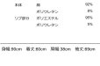 画像2: ●ご予約ポイント対象●期間限定掲載●【7/27  LIVEご紹介アイテム】バックギャザーロゴロンT＜予約/10-11＞ (2)