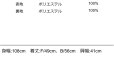 画像2: ●ご予約ポイント対象●期間限定掲載●【7/27  LIVEご紹介アイテム】バックオーバーハイネックファーベスト＜予約/10-11＞ (2)