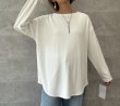 画像3: 過去1ロンTシリーズ●【10/23 LIVEご紹介アイテム】冬の必須アイテム●伸びーる裏起毛トップス●過去1ロンT●お餅ロンT【ゆったりシルエットのオーバーTタイプ】 (3)