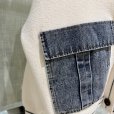 画像2: ●企業努力シリーズ●生産枠限り●ご予約ポイント対象●期間限定掲載●【8/7LIVEご紹介アイテム】デニムポケット肉厚カーディガン（予約/10-11） (2)