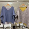 画像2: ●生産枠限り●ご予約ポイント対象●期間限定掲載●【8/7LIVEご紹介アイテム】配色Vネックニット（予約/10-11） (2)