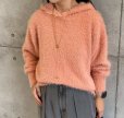 画像8: ●期間限定●ご予約5倍ポイント●【9/19 LIVEご紹介アイテム】バック刺繍ロゴシャギーニットフーディ＜予約/11＞