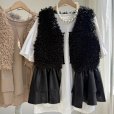 画像10: ●生産枠限り●期間限定掲載●【9/27 LIVEご紹介アイテム】ボア×レザードッキングペプラムベスト（予約/10）