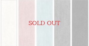 画像4: ●生産枠限り●期間限定掲載●【9/29 LIVEご紹介アイテム】ウエストコードで調整可能◎ベロアタッチスカート（予約/11）