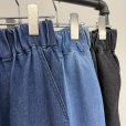 画像3: ●期間限定●10/6 朝9時まで●SALE●メーカー在庫限り【10/3 LIVEアイテム】イージーワイドデニム (3)
