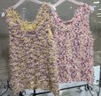 画像1: ●生産枠限り●期間限定掲載●ご予約10倍ポイント対象●【10/9 LIVEご紹介アイテム】テープヤーンベストトップス（予約3） (1)