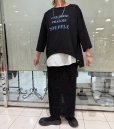 画像2: ●生産枠限り●期間限定掲載●ご予約10倍ポイント対象●【10/9 LIVEご紹介アイテム】シャギーナロースカート（予約3） (2)