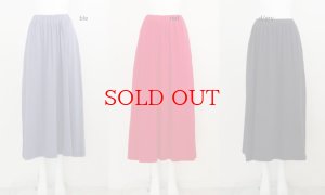 画像6: ●期間限定●数量限定●【11/7 LIVEご紹介アイテム】ギャザーロングスカート（予約/2-3）