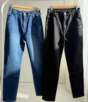 画像2: ●数量限定●生産数限り●【11/14  LIVEアイテム】裏起毛ストレッチ美脚スキニーデニム（メーカー確認後お取り寄せ）