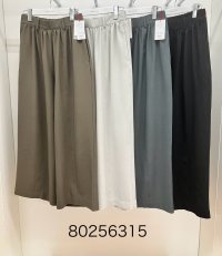 ●半額●メーカーSALE●【12/22 LIVEアイテム】● センターステッチワイドパンツ 80256315（メーカー確認後確保）