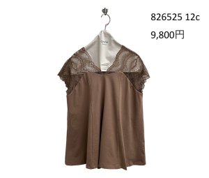 画像7: ●期間限定/ご予約10倍ポイント●【1/19 ayane】レースフレアタンクトップ（予約/4-5）