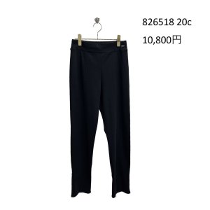 画像5: ●期間限定/ご予約10倍ポイント●【1/19 ayane】フライスセンタースリットレギンスパンツ（予約/4-5）