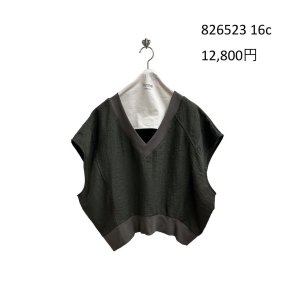 画像7: ●期間限定/ご予約10倍ポイント●【1/19 ayane】リネン混ワッシャープルオーバー（予約/5）