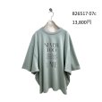 画像4: ●期間限定/ご予約10倍ポイント●【1/19 ayane】ドッキングバックギャザーTシャツ（予約/4-5） (4)