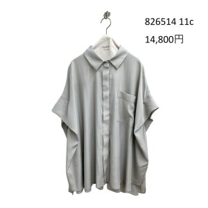 画像8: ●期間限定/ご予約10倍ポイント●【1/19 ayane】オーバーサイズとろみシャツ（予約/4-5）