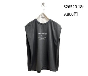 画像8: ●期間限定/ご予約10倍ポイント●【1/19 ayane】フライスロゴタンクトップ（予約/5）