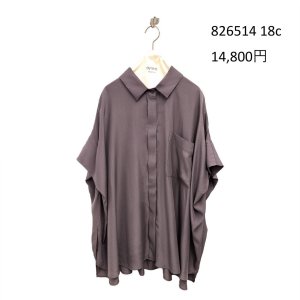 画像7: ●期間限定/ご予約10倍ポイント●【1/19 ayane】オーバーサイズとろみシャツ（予約/4-5）