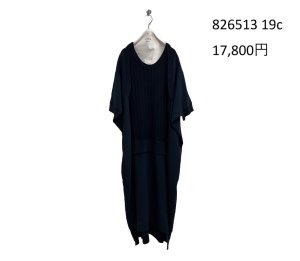 画像6: ●期間限定/ご予約10倍ポイント●【1/19 ayane】ニットドッキングドルマンワンピース（予約/4-5）