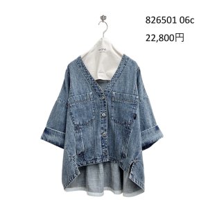 画像6: ●期間限定/ご予約10倍ポイント●【1/19 ayane】麻混デニムジャケット（予約/4-5）