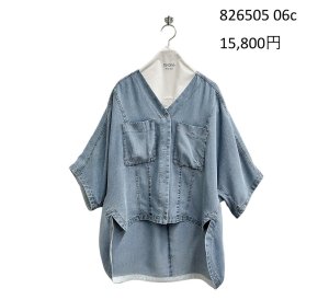 画像5: ●期間限定/ご予約10倍ポイント●【1/19 ayane】テンセルデニムノーカラーシャツ（予約/4-5）