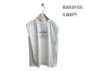 画像11: ●期間限定/ご予約10倍ポイント●【1/19 ayane】フライスロゴタンクトップ（予約/5）