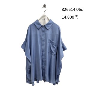 画像9: ●期間限定/ご予約10倍ポイント●【1/19 ayane】オーバーサイズとろみシャツ（予約/4-5）