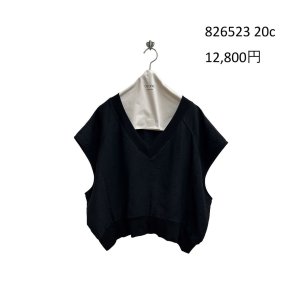 画像8: ●期間限定/ご予約10倍ポイント●【1/19 ayane】リネン混ワッシャープルオーバー（予約/5）