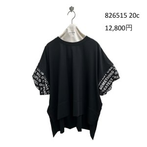 画像4: ●期間限定/ご予約10倍ポイント●【1/19 ayane】ツイストスリーブTシャツ（予約/4-5）