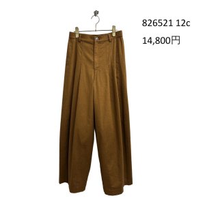 画像10: ●期間限定/ご予約10倍ポイント●【1/19 ayane】コットンストレッチバレルレッグパンツ（予約/5）