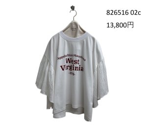 画像4: ●期間限定/ご予約10倍ポイント●【1/19 ayane】ひらひらスリーブロゴTシャツ（予約/5）