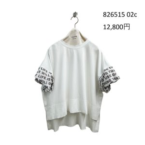 画像6: ●期間限定/ご予約10倍ポイント●【1/19 ayane】ツイストスリーブTシャツ（予約/4-5）