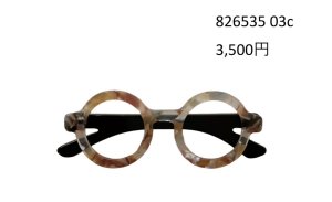 画像5: ●期間限定/ご予約5倍ポイント●【1/19 ayane】メガネブローチ（予約/4）