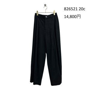 画像12: ●期間限定/ご予約10倍ポイント●【1/19 ayane】コットンストレッチバレルレッグパンツ（予約/5）