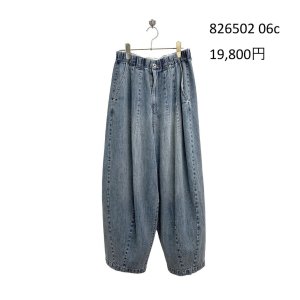 画像6: ●期間限定/ご予約10倍ポイント●【1/19 ayane】麻混デニムバレルレッグパンツ（予約/4-5）