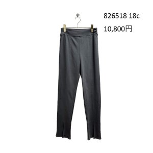 画像8: ●期間限定/ご予約10倍ポイント●【1/19 ayane】フライスセンタースリットレギンスパンツ（予約/4-5）