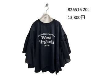 画像6: ●期間限定/ご予約10倍ポイント●【1/19 ayane】ひらひらスリーブロゴTシャツ（予約/5）